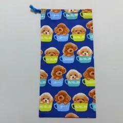 Item thumbnail for item 43254ce4-b489-4ca7-bcd4-4a010296d1dc