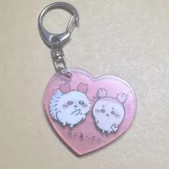 Item thumbnail for item 265ede27-de10-4045-929c-1685a187ca77