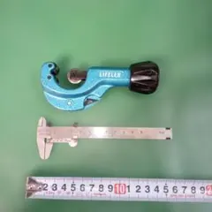 Item thumbnail for item 94070cf6-ca7e-42c1-90bd-a282266af9f6