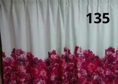 ななな様 リクエスト 2点 まとめ商品