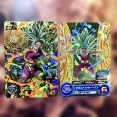 SDBH ケフラ 2枚セット