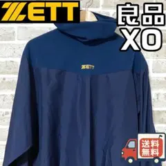 アンダーシャツ 長袖 xo