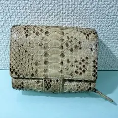 Item thumbnail for item 5fc82c2e-432e-4230-b5f3-00b98176c549