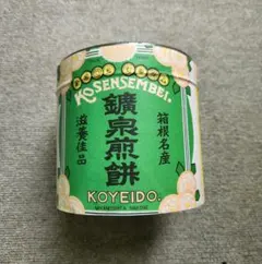 アンティーク缶　　ビンテージ 楽天市場】レトロなディスプレイ用 アンティーク缶詰 （No.13