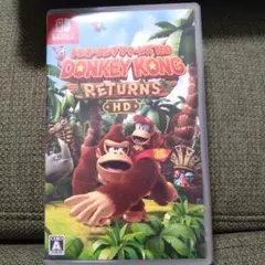 ドンキーコングリターンズ HD