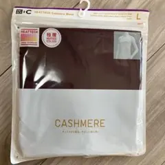 UNIQLO HEATTECH カシミアブレンド タートルネック Tシャツ L