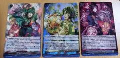 ヴァンガード Dスタンダード クレイ群雄譚 PRカード 付録 セットのサムネイル