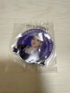 片寄涼太 クリアチャーム | Mercari
