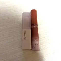セザンヌ ウォータリー ティント リップ ・excelサイレントグロウ