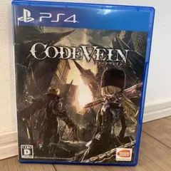 PS4 コードヴェイン
