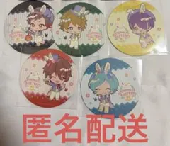 あんスタ　アニカフェ　流星隊　コースター　千秋　鉄虎　奏汰　忍　翠