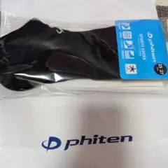 phiten SPORTS SOCKS 25-27cm 2足組のサムネイル