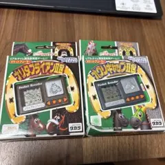 2025年最新】ポケットブリーダー ナリタブライアン?世の人気アイテム