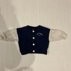 プチバトー　カーディガン