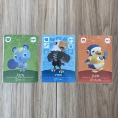 amiibo あつ森　スピカ　アポロ　のぶお