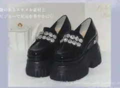 michellMacaron ミシェルマカロン 史上最強盛れる厚底ローファー