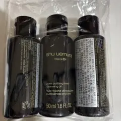 shu uemura black oil 50ml 3本セット