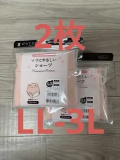 dacco ママにやさしいショーツ LL-3L ピーチピンク【２枚】のサムネイル