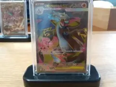 メガリザードンX ex sr rr 2枚セット　マグネットローダー付き