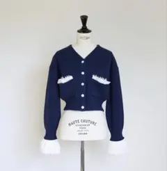 gypsohila Syusyu Cardigan Navy