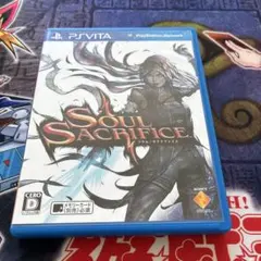 SOUL SACRIFICE （ソウル・サクリファイス） - メルカリ