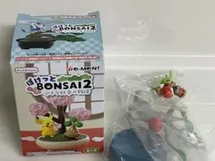 リーメント　ぽけっとBONSAI2　盆栽　小さな四季の物語　ハリマロンとヤヤコマ