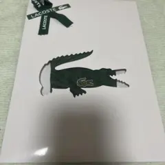 ラコステ