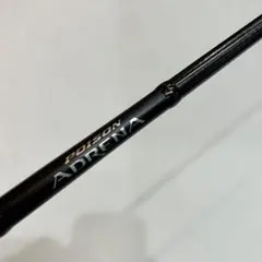 三重県亀山市　【ジャンク品】ポイズンアドレナ 176XH 楽天市場】ポイズンアドレナ 中古の通販