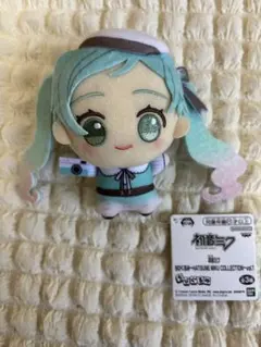 初音ミク ちびぐるみ