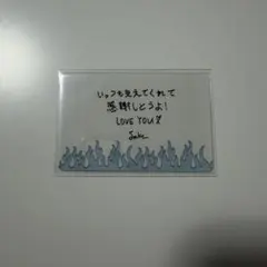 ENHYPEN ジェイク トレカ