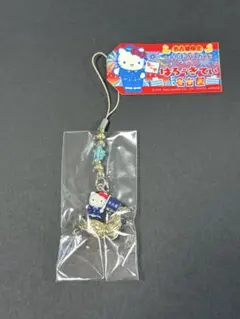 ハローキティ 根付 名古屋限定 しゃちほこバスガイド - メルカリ