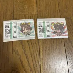 ウマ娘 馬券 シール付き