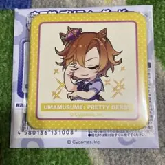 2026年最新】テイエムオペラオー 缶バッジの人気アイテム - メルカリ