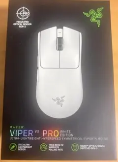 Razer Viper V4 Pro White Edition 本体 - メルカリ