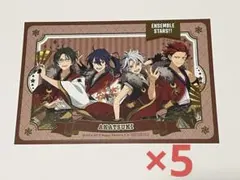 あんスタ GIGO 特典 箔押しポストカード 紅月5枚