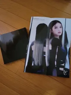IVE ELEVEN CD