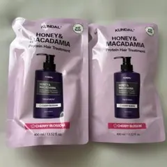 KUNDAL Honey & Macadamia ヘアトリートメント 2個セットのサムネイル