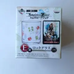 一番くじ 劇場版 STEINS;GATE E賞 ロックグラスのサムネイル