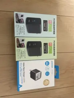 Anker Nano Charger (20W) まとめ