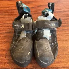 SCARPA Instinct vsr39