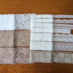 A125:白色ベージュ系1m10本ストレッチレース