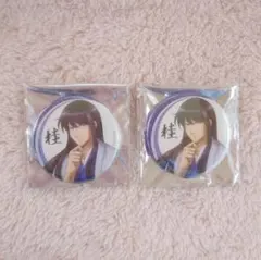 銀魂 缶バッジ 桂小太郎 男たちの想いは胸に 缶バッジ