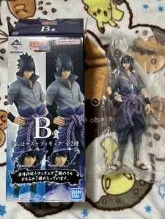 一番くじ　NARUTO疾風伝　紡がれる火の意志　B賞うちはサスケ　通常の瞳