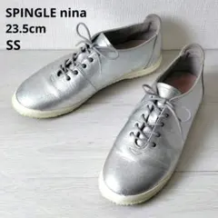 SPINGLE nina【23.5cm】シルバー　スニーカー　レディース　SSのサムネイル
