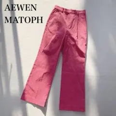 日本製♪AEWEN MATOPH イウエンマトフ ピンクカジュアルパンツ 38のサムネイル
