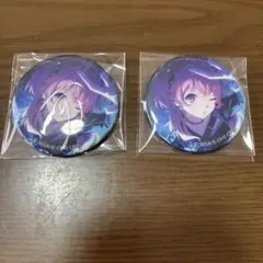 プロセカ 愛莉 グリッター缶バッジ 2個セット 送料込み