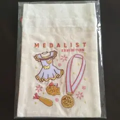 Item thumbnail for item afc81ca5-8ce8-47d5-8a0e-843c3b464c24