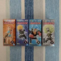 ワンピース　ワーコレ -WANOKUNI STYLE2- 4点セット