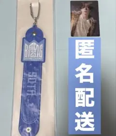 2025年最新】be:first タオル 初期の人気アイテム - メルカリ