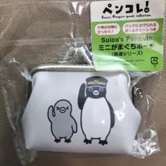 ブルーブルーエ　星座柄 グラデーション 半袖Tシャツ Mサイズのサムネイル